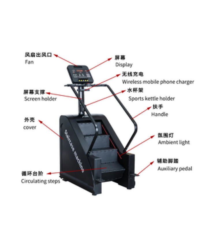 Stair master climbing exercise Commercial Gym Equipment fitness step cardio Machine Electric Stair machine
